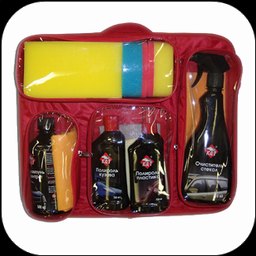 Товары для авто в подарок 5